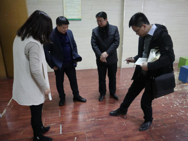 检查图片3_1.png