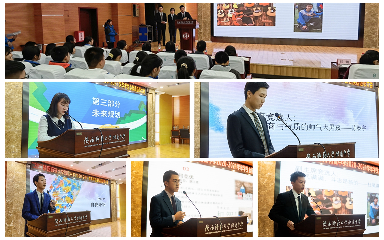 光影魔术手拼图.jpg