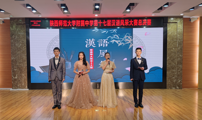 微信图片_20201229212937.jpg