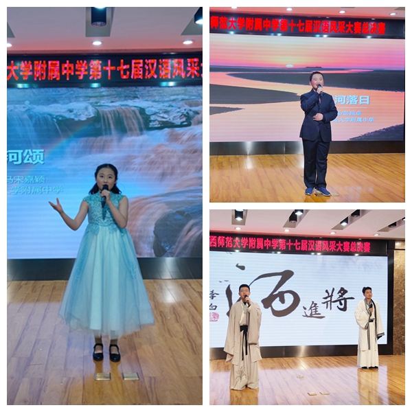 光影魔术手拼图2.jpg