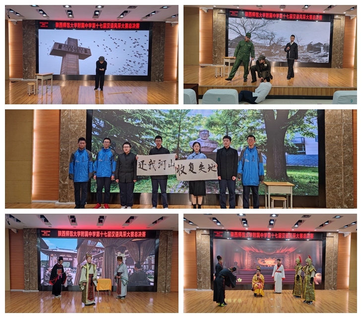 光影魔术手拼图4.jpg