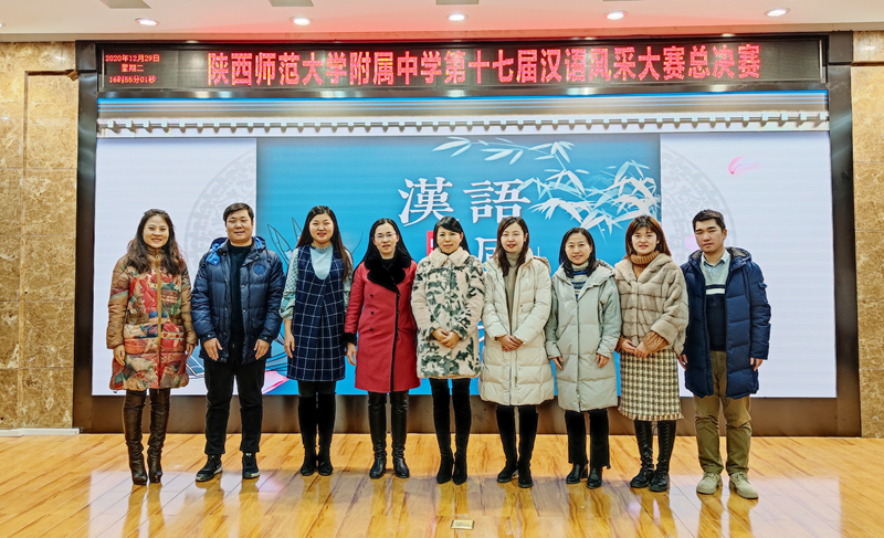 微信图片_20201229213003.jpg