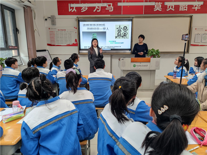 1语文杨毅.jpg