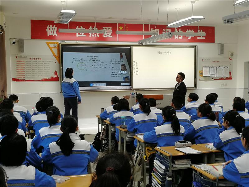 2数学.jpg