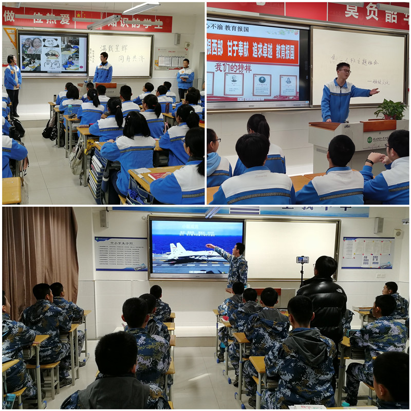 班级文化展示.jpg