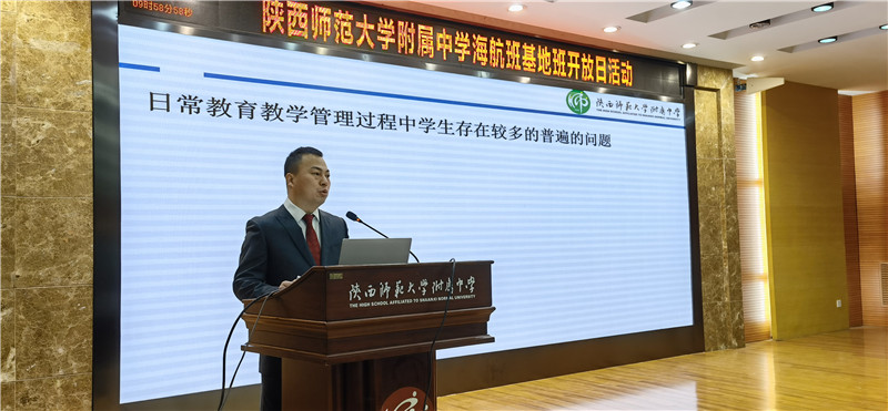 马杰.jpg