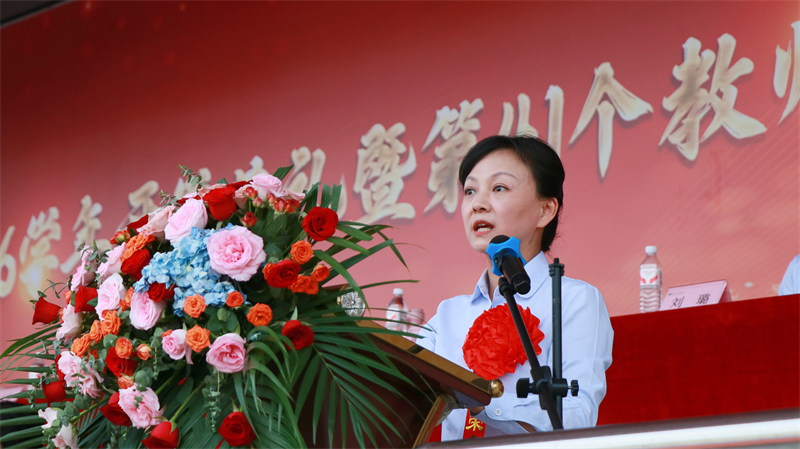16 孟宏哲发言.JPG