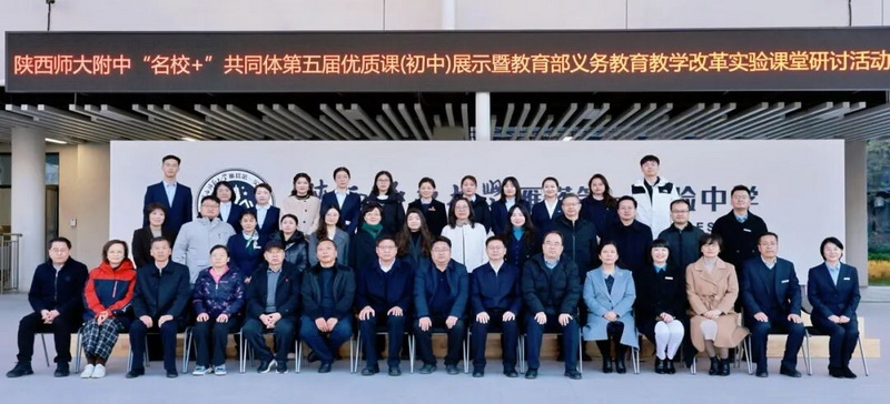 1765415129204069.jpeg 初中-01.jpg