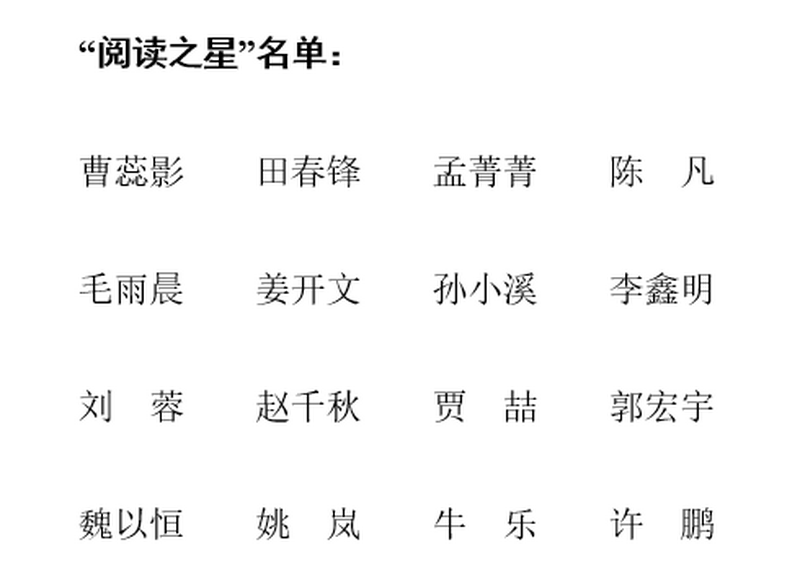 1781679099425692.png QQ20260617-144750.jpg