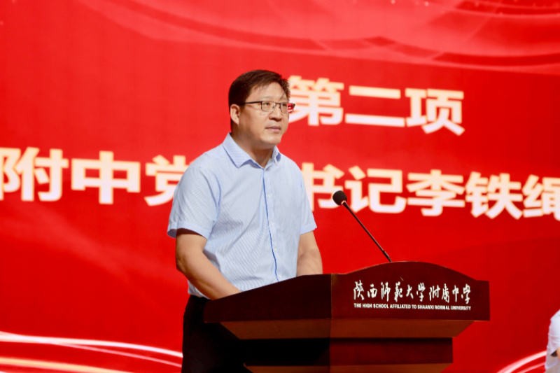 1789024039574429.jpeg 微信图片_20260910145940_43_94.jpg