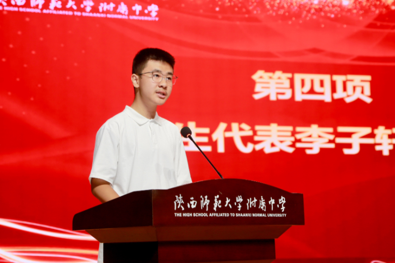 1789024290115005.jpeg 微信图片_20260910145940_47_94.jpg