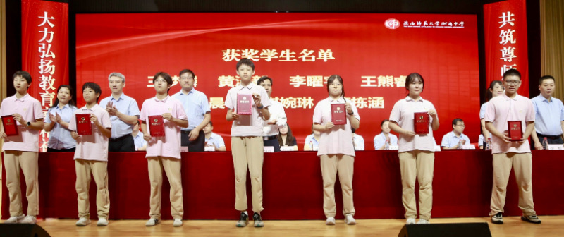 1789024381511892.jpeg 微信图片_20260910145940_49_94.jpg