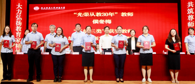 1789024431808115.jpeg 微信图片_20260910145940_44_94.jpg