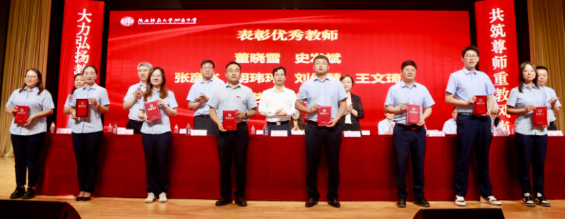 1789024442515163.jpeg 微信图片_20260910145940_45_94.jpg